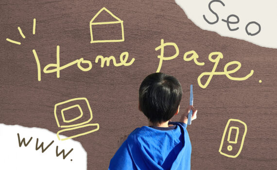 Googleが​掲げる10の​事実から考えるSEO対策