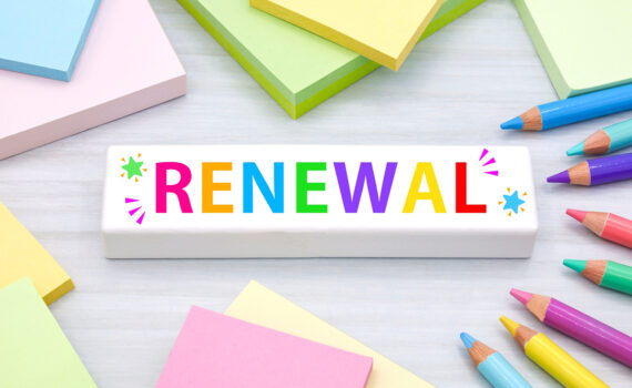ホームページをリニューアルするベストタイミングとは？ 成功事例から学ぶ改善のコツ